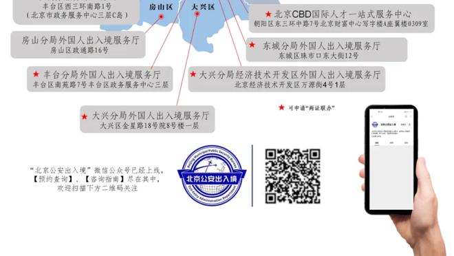 开云官网网站入口下载手机版安装截图2